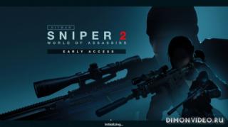 Hitman Sniper 2: World of Assassins