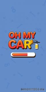 OH MY CAR!