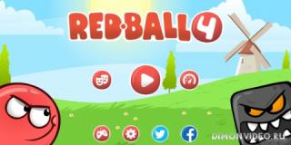 Red Ball 4