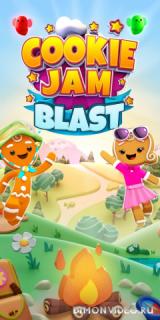 Cookie Jam Blast