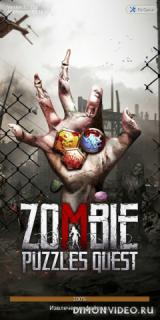 Zombie Puzzles Quest