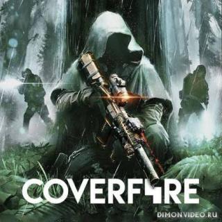 Cover Fire