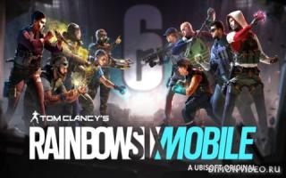 Tom Clancy’s Rainbow Six Mobile