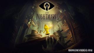 Little Nightmares