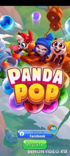 Panda Pop - Панда Поп