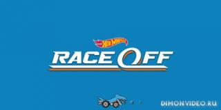 Hot Wheels: Race Off