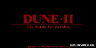 Dune 2 - The Building of A Dynasty