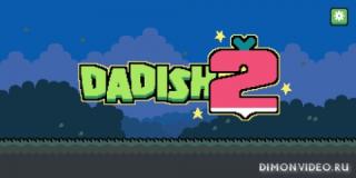 Dadish 2