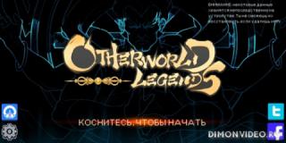 Otherworld Legends