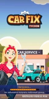 Car Fix Tycoon