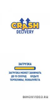 Crash Delivery: разбей машину прыжком с трамплина