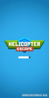 Helicopter Escape 3D - Шутер на Вертолете