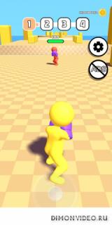 Curvy Punch 3D