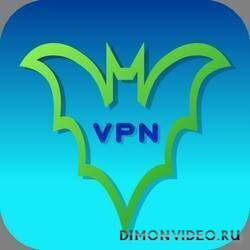 BBVpn VPN