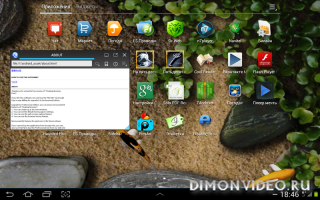 Floating Browser Floating Browser