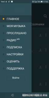 Тут зайцев нет фильмы - смотреть порно видео онлайн