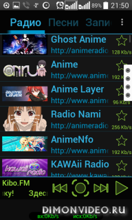 Anime Music Radio J-pop J-rock