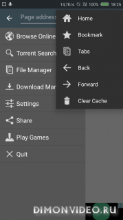 Torrent Movie Downloader