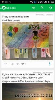 Пикабу от футуробота