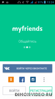 MyFriends App