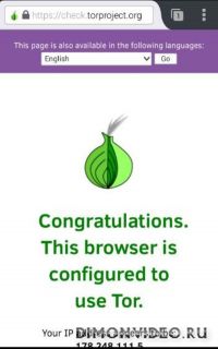 Orfox: Tor Browser