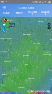 Weather Radar Pro