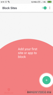 Stay Focused and More Productive with Block Site