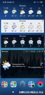 Foreca Weather