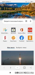 Microsoft Edge