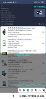 Network Scanner