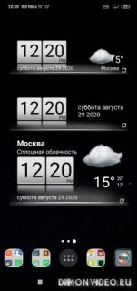 3D Sense Clock & Weather