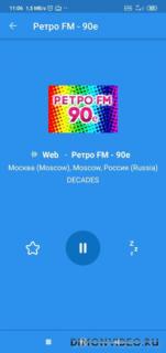 Простое радио - радио FM AM