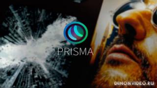 Prisma TV