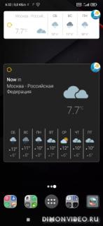 Weather Forecast, Radar & Widget - Morecast