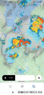 RainViewer: Meteo Радары и Прогноз Погоды