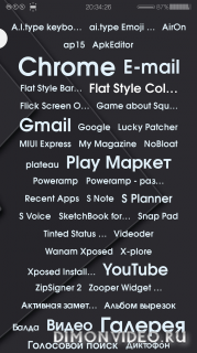 ap15 Launcher