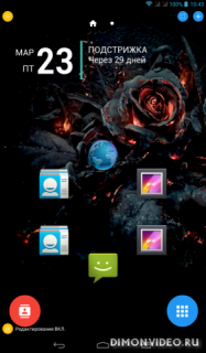 Total Launcher