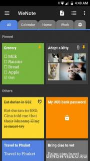 WeNote: заметки блокнот планер