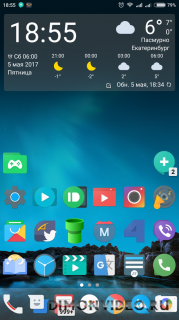 Nova Launcher Prime - COLOR MOD