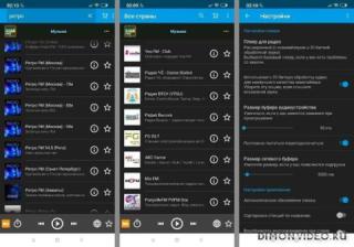 PCRADIO Premium