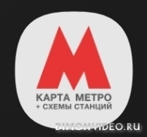 Involta.Metro