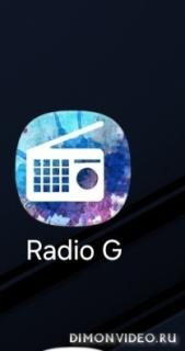 Радио онлайн и запись станций (Radio G) Радио онлайн и запись станций (Radio G)