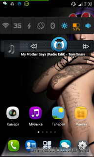 SoundBest Music Player