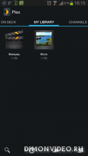 Plex for Android