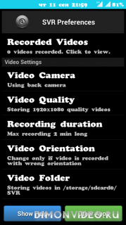 secret video recorder 2 pro