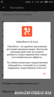 VideoShow Pro - видео мейкер