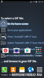 AnimGIF Live Wallpaper 2 Pro