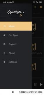 Эквалайзер + Про (Мр3 Player)