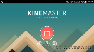 KineMaster – Pro Video Editor