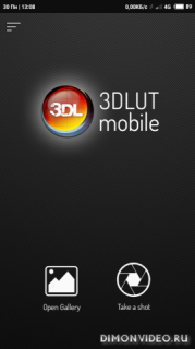 3DLUT mobile